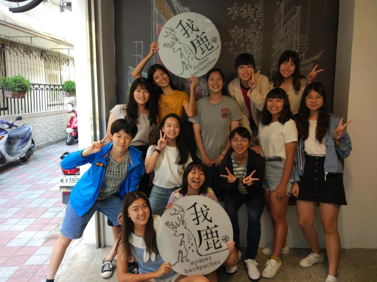 Mydeer Backpacker Hostel Tainan Exterior photo