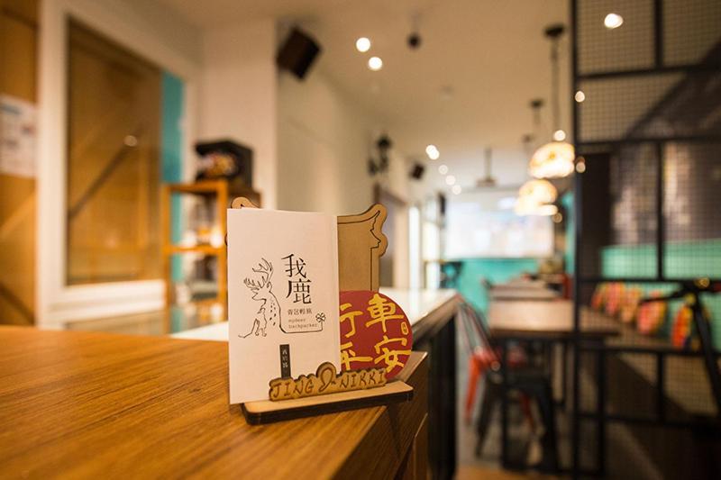 Mydeer Backpacker Hostel Tainan Exterior photo