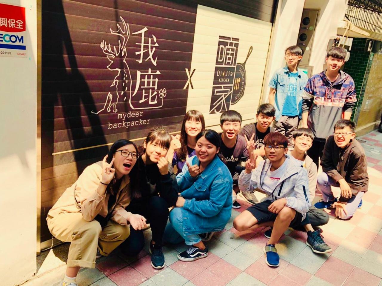 Mydeer Backpacker Hostel Tainan Exterior photo